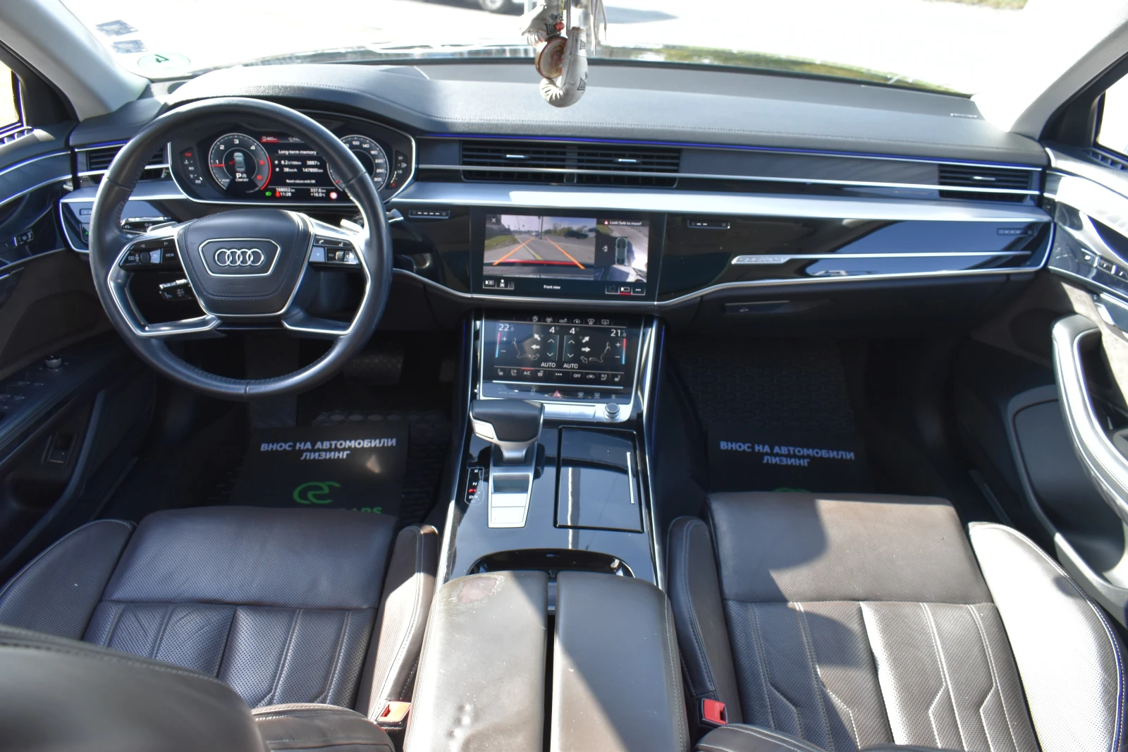 Audi A8 50TDI* MATRIX* NIGHTVISION* DISSTRONIC*  | Mobile.bg   16