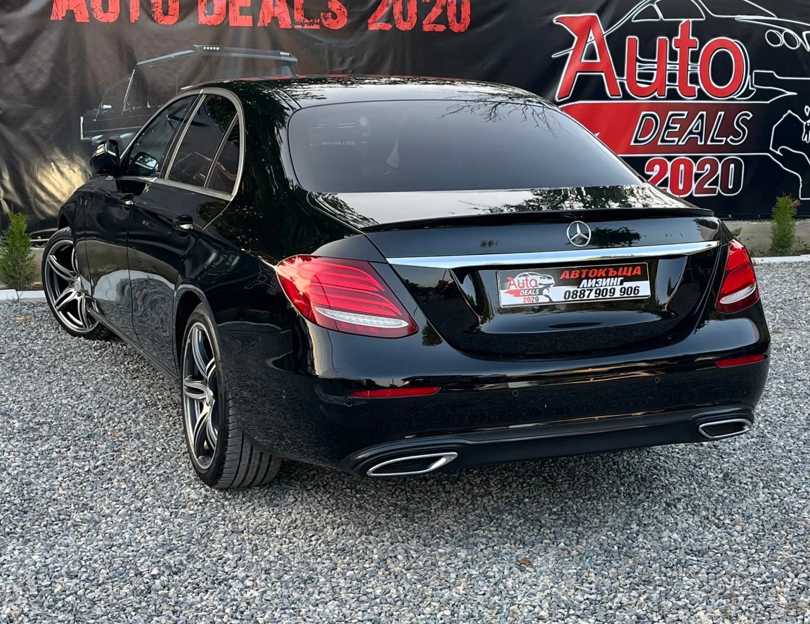 Mercedes-Benz E 220 DIGITAL* 9G-TRONIC* DISTRONIC* СОБСТВЕН ЛИЗИНГ - изображение 7