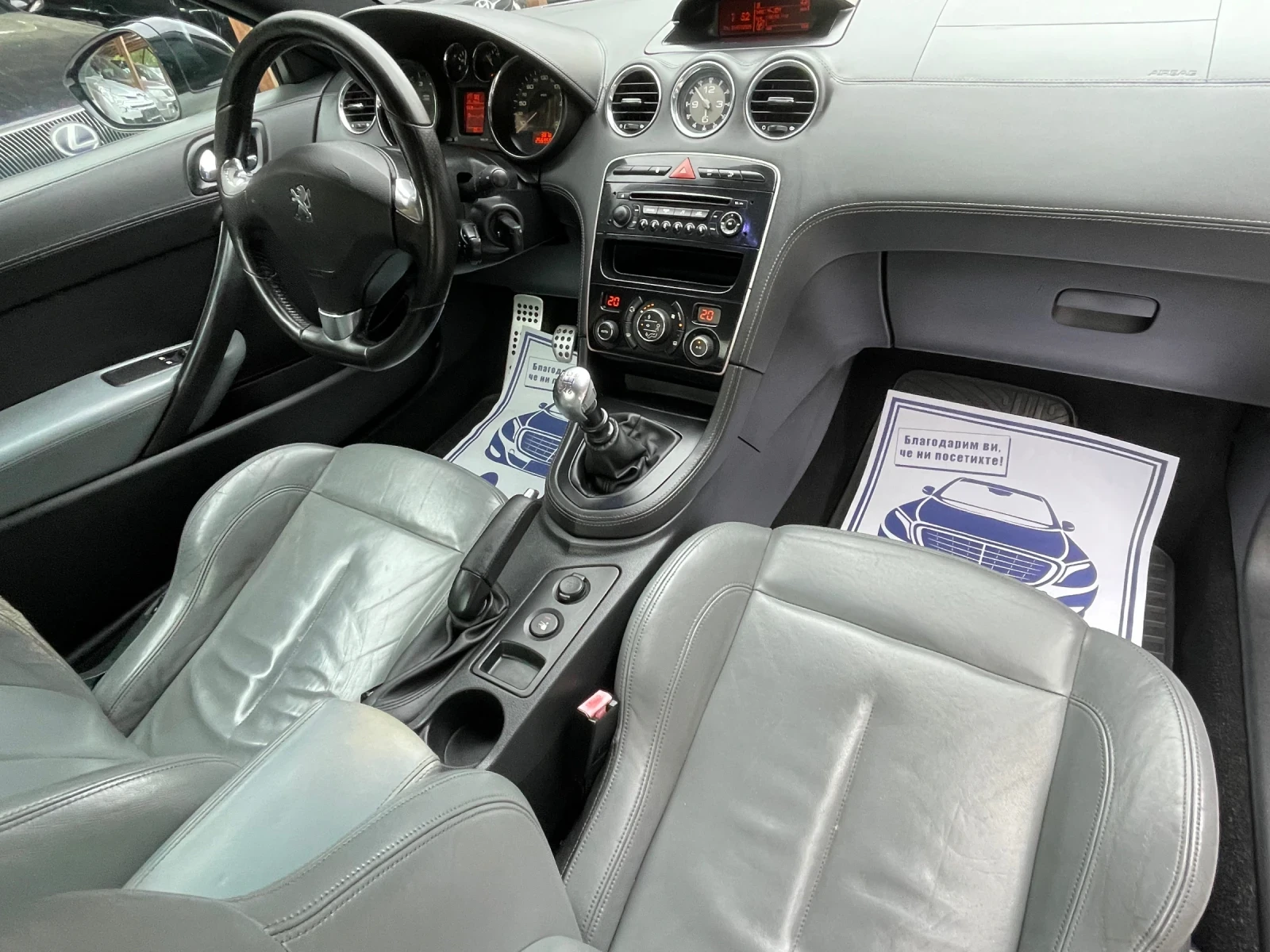 Peugeot RCZ 1.6 I TURBO - изображение 9