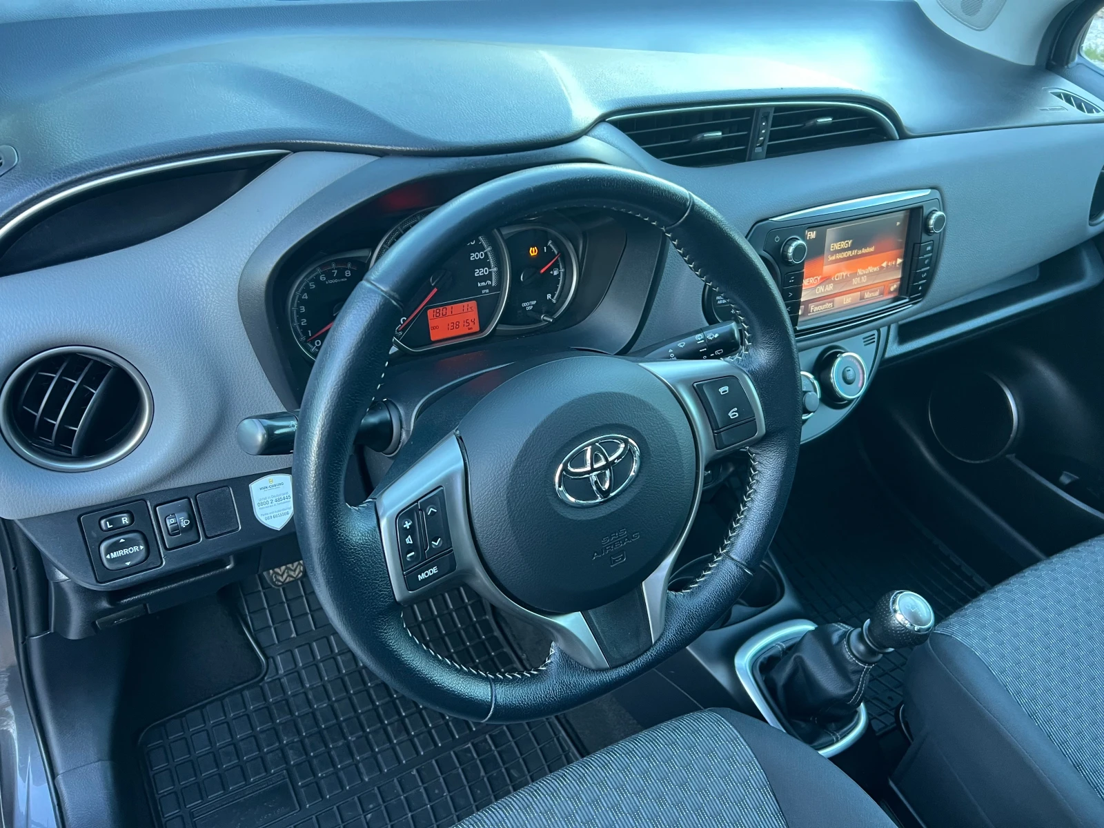 Toyota Yaris 1.3-NAVI FULL | Mobile.bg   11