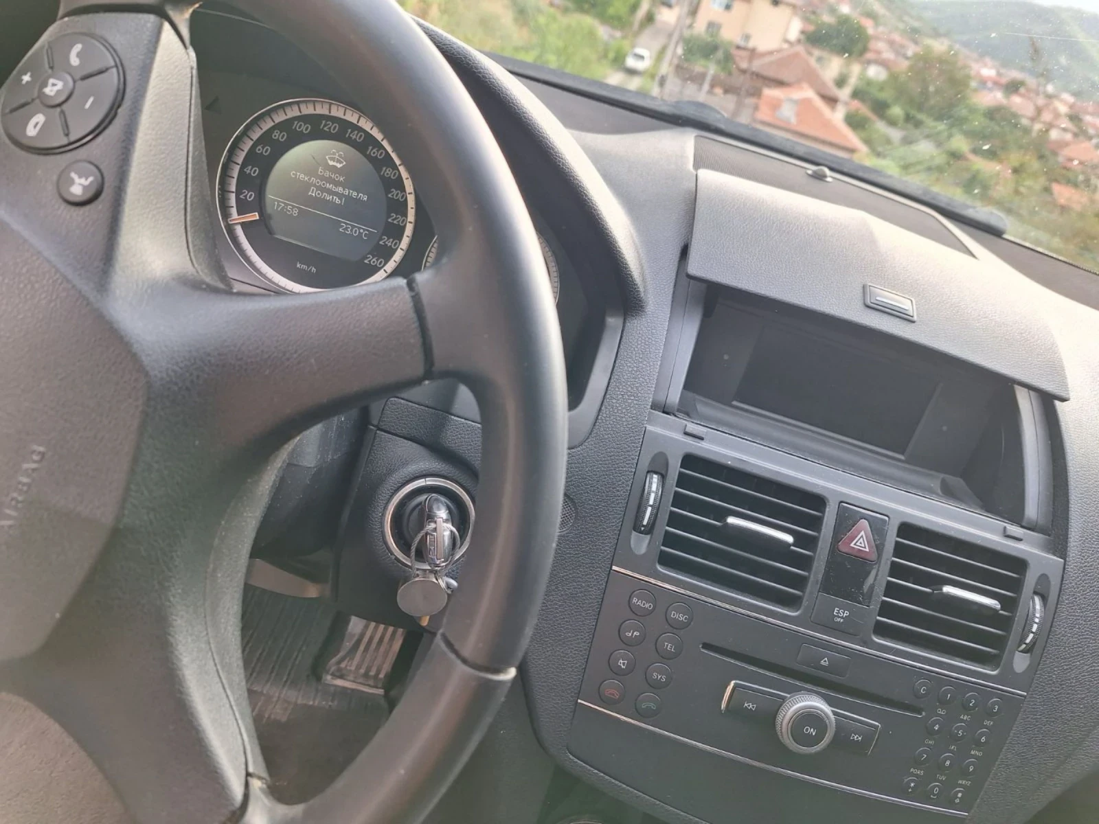 Mercedes-Benz C 220 | Mobile.bg   3