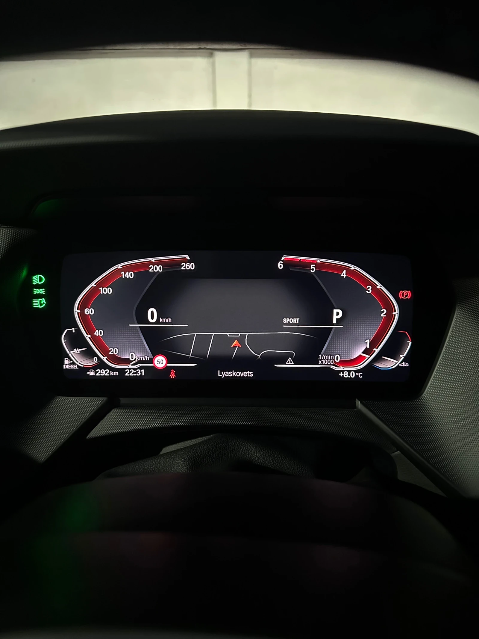 BMW 2 Gran Coupe | Mobile.bg   14