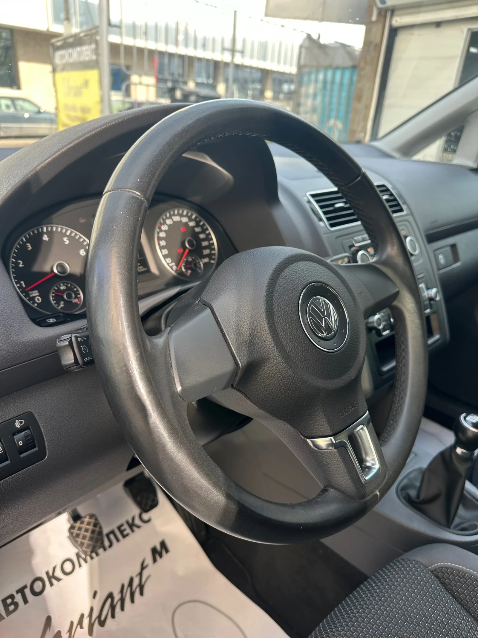 VW Touran 1.4i* 140kc* 130k* KM | Mobile.bg � ����������� 16