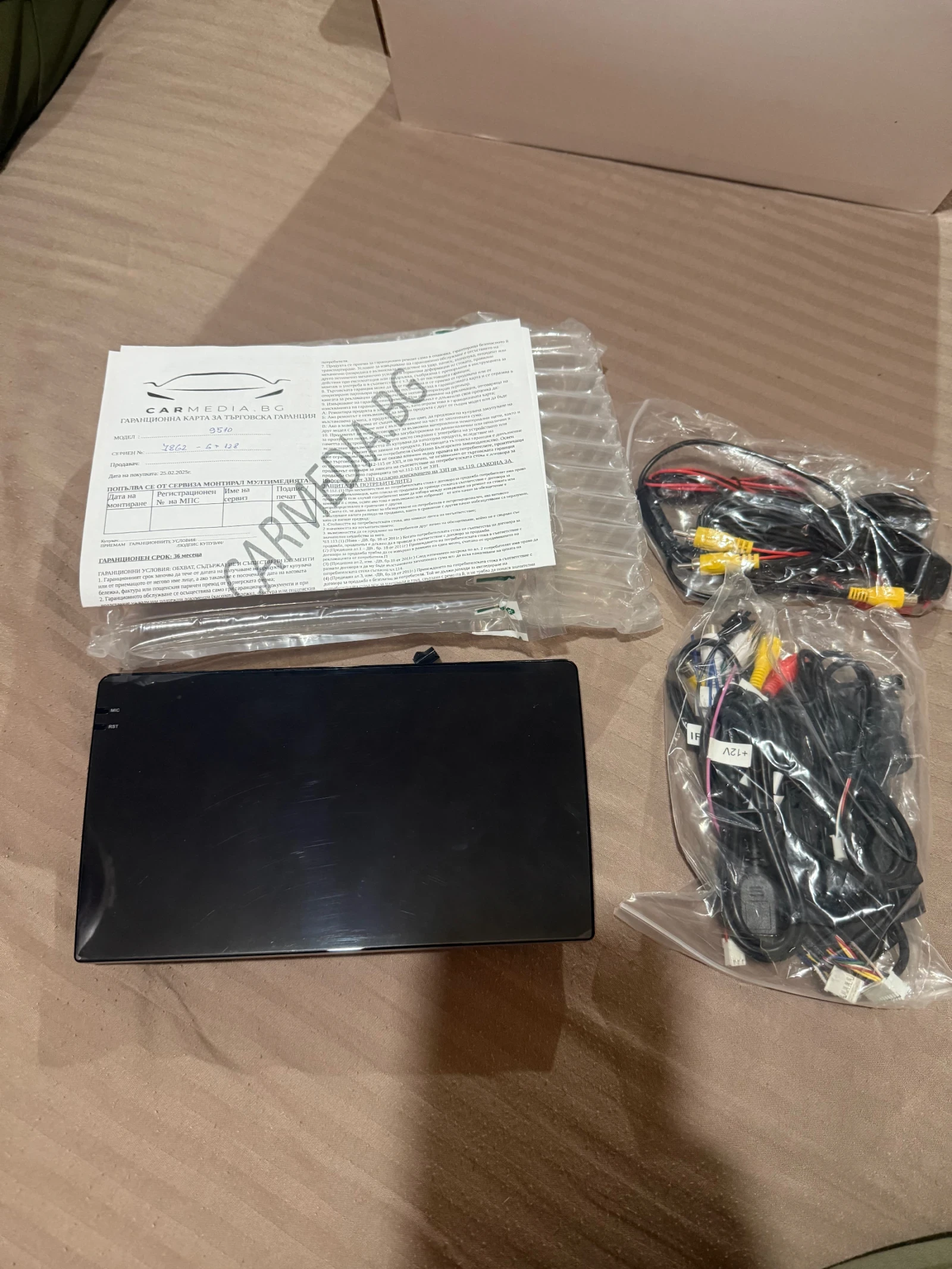 Volvo V50 | Mobile.bg � ����������� 16