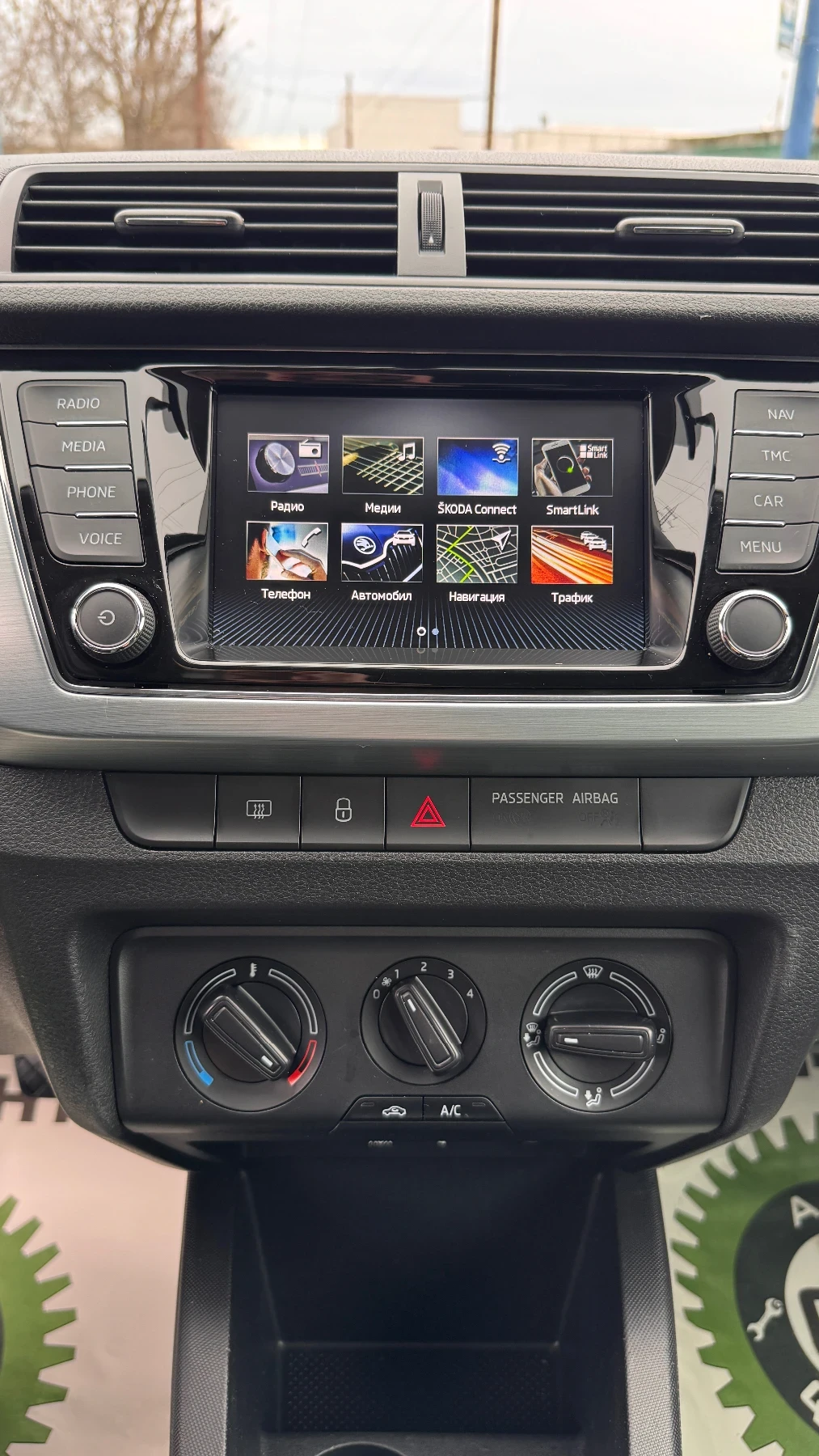 Skoda Fabia 1.4 Tdi | Mobile.bg � ����������� 14