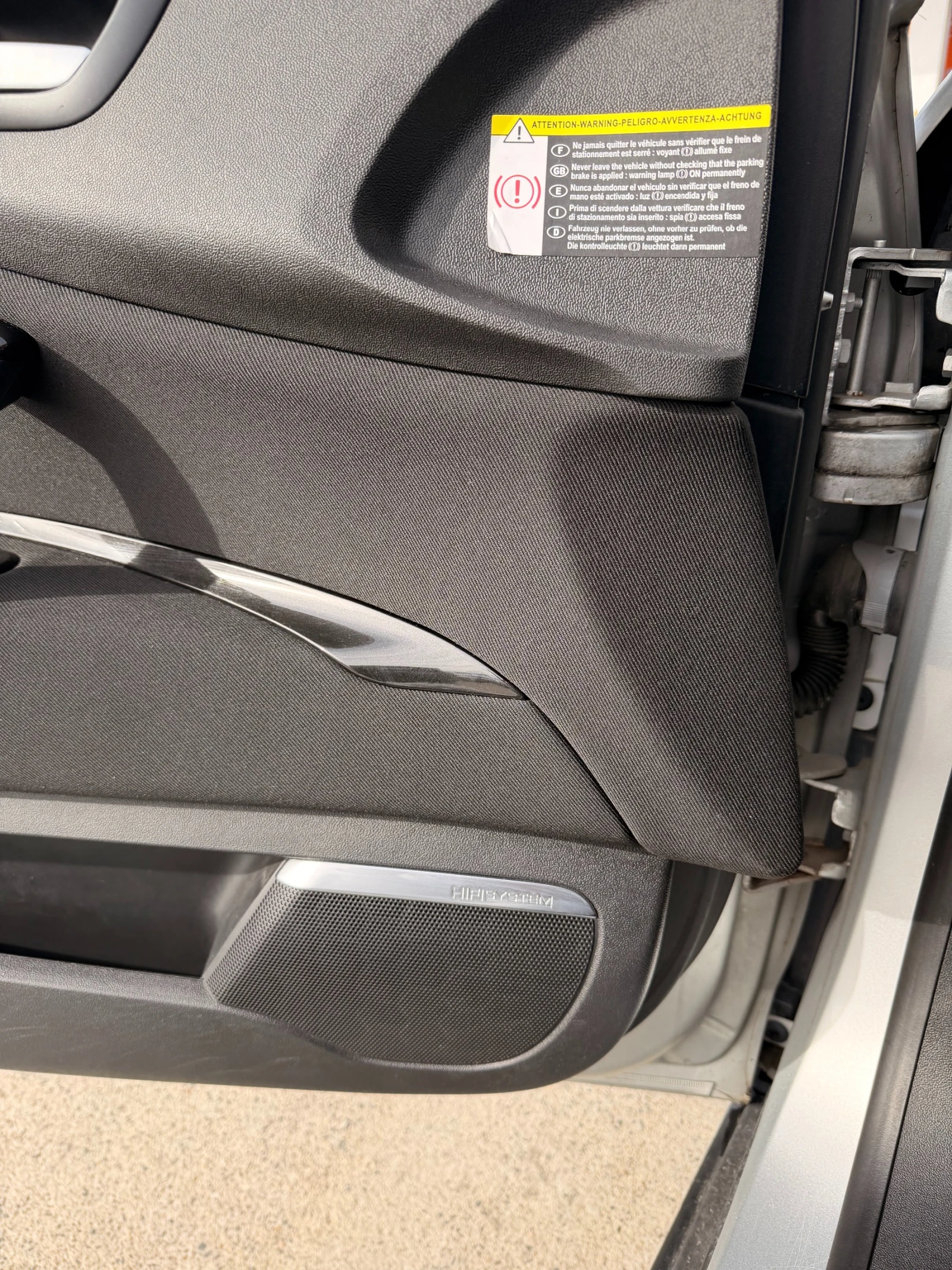 Citroen C5 EXCLUSIVE | Mobile.bg � ����������� 12