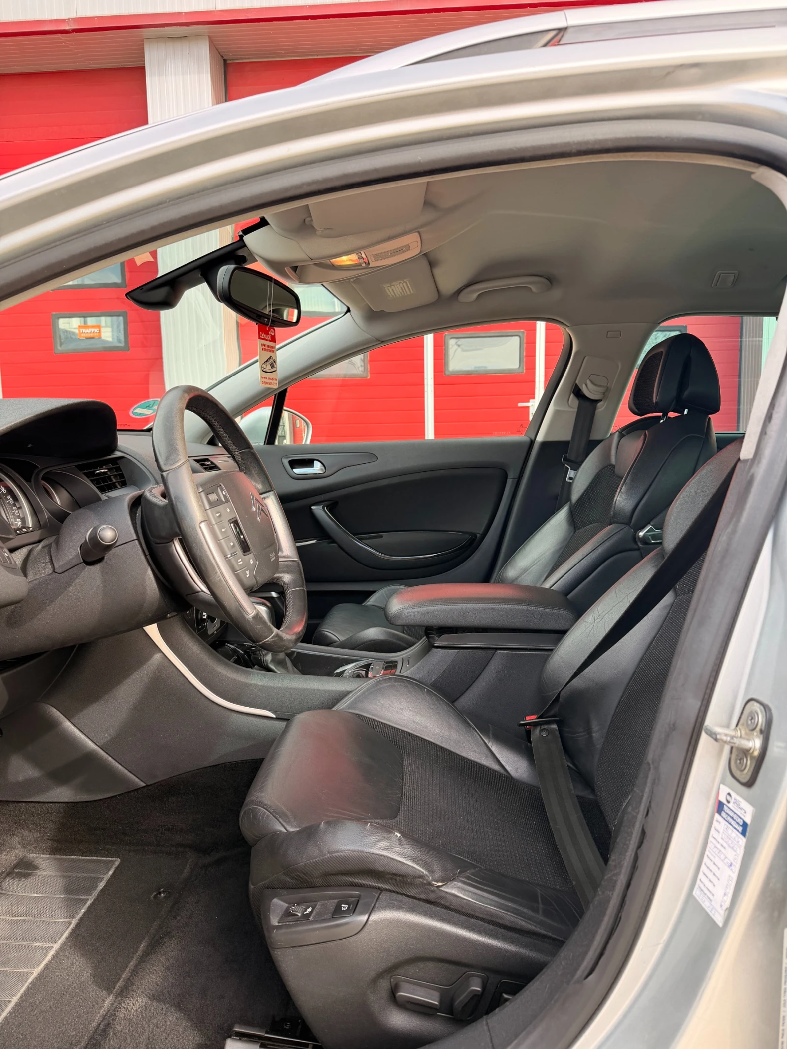 Citroen C5 EXCLUSIVE | Mobile.bg � ����������� 8