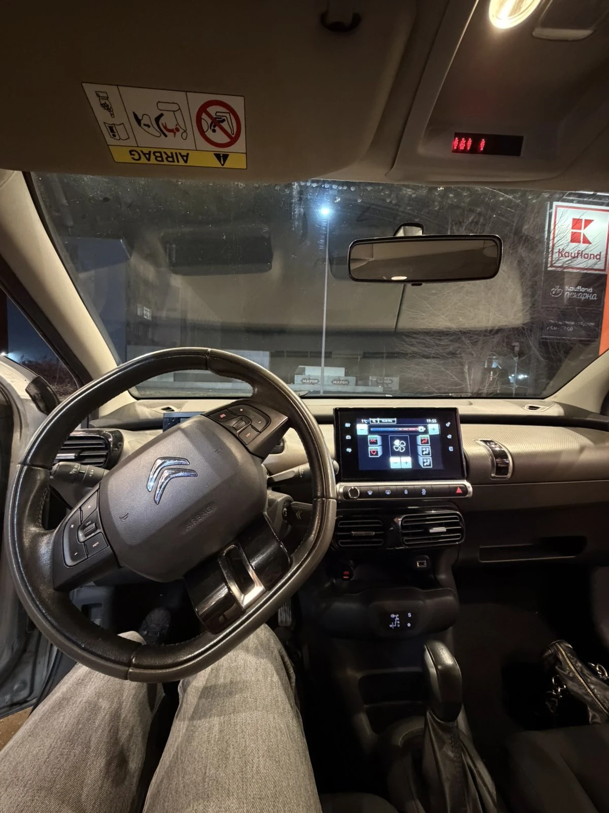 Citroen C4 Cactus  - изображение 4