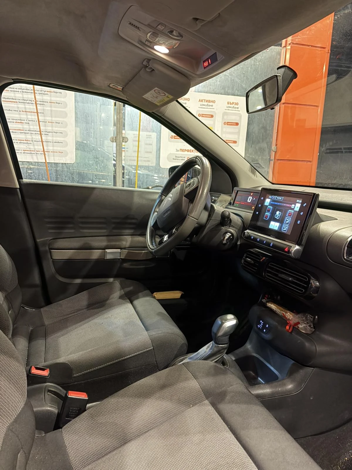 Citroen C4 Cactus  - изображение 3