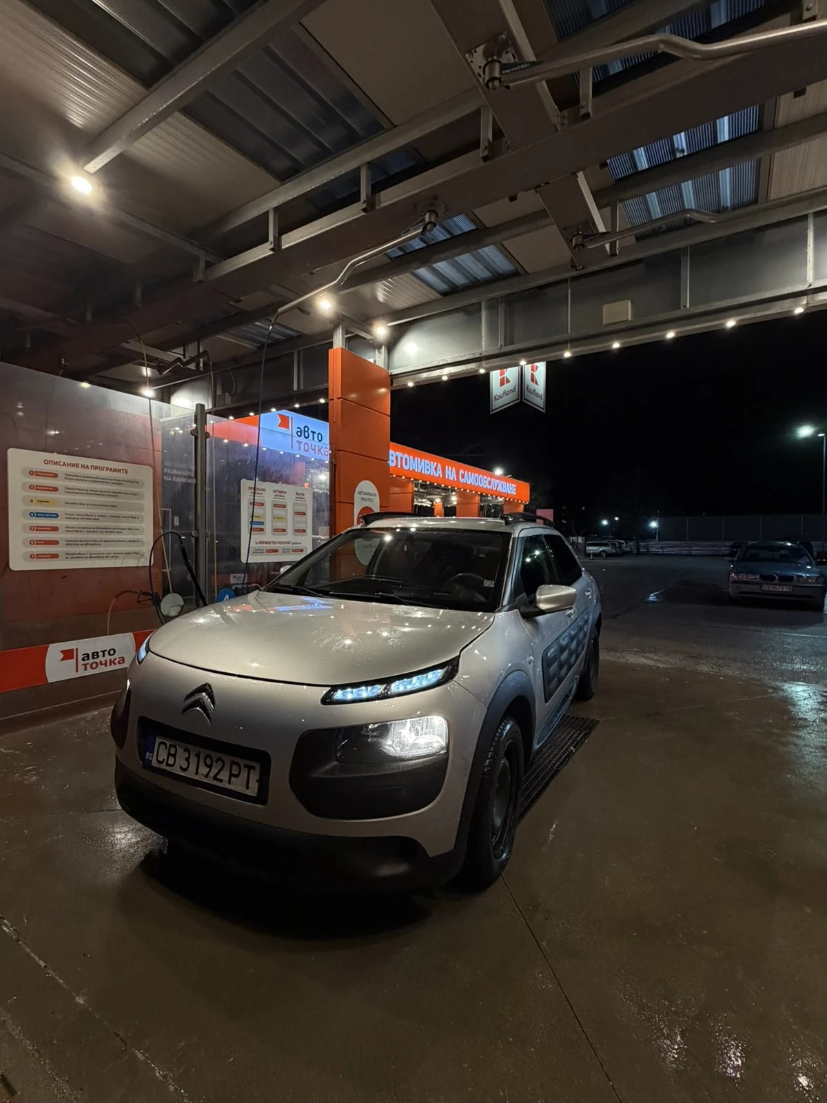 Citroen C4 Cactus  - изображение 7