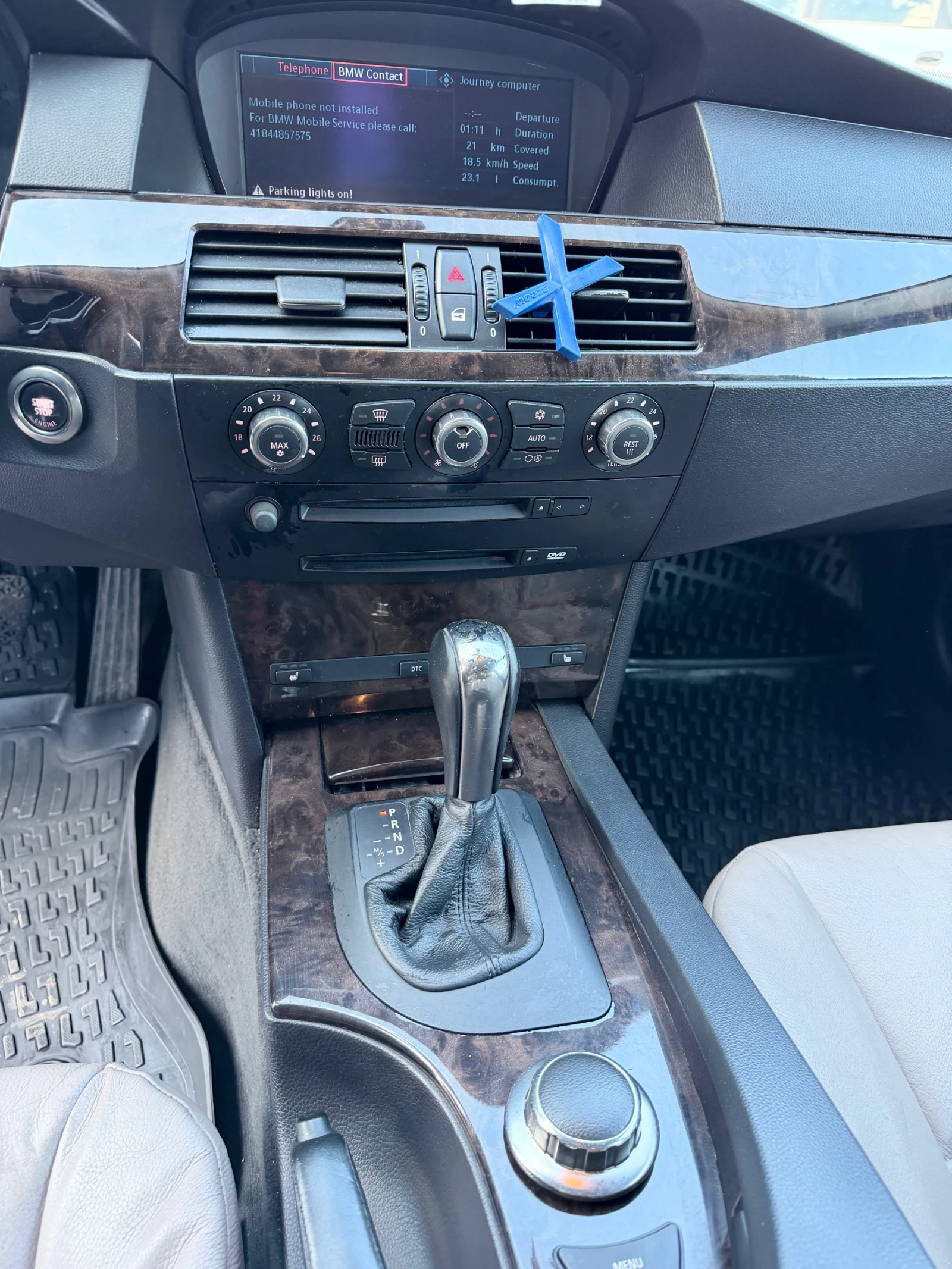 BMW 525 | Mobile.bg � ����������� 13