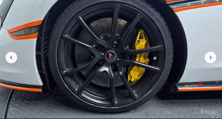 McLaren 570S Coupe, снимка 3 - Автомобили и джипове - 54238066