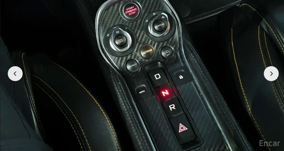 McLaren 570S Coupe, снимка 6 - Автомобили и джипове - 54238066