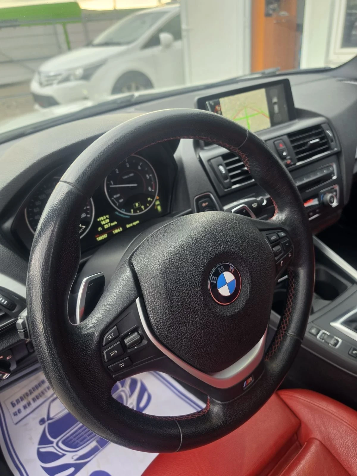 BMW 120 120D M-sport, снимка 7 - Автомобили и джипове - 54676227