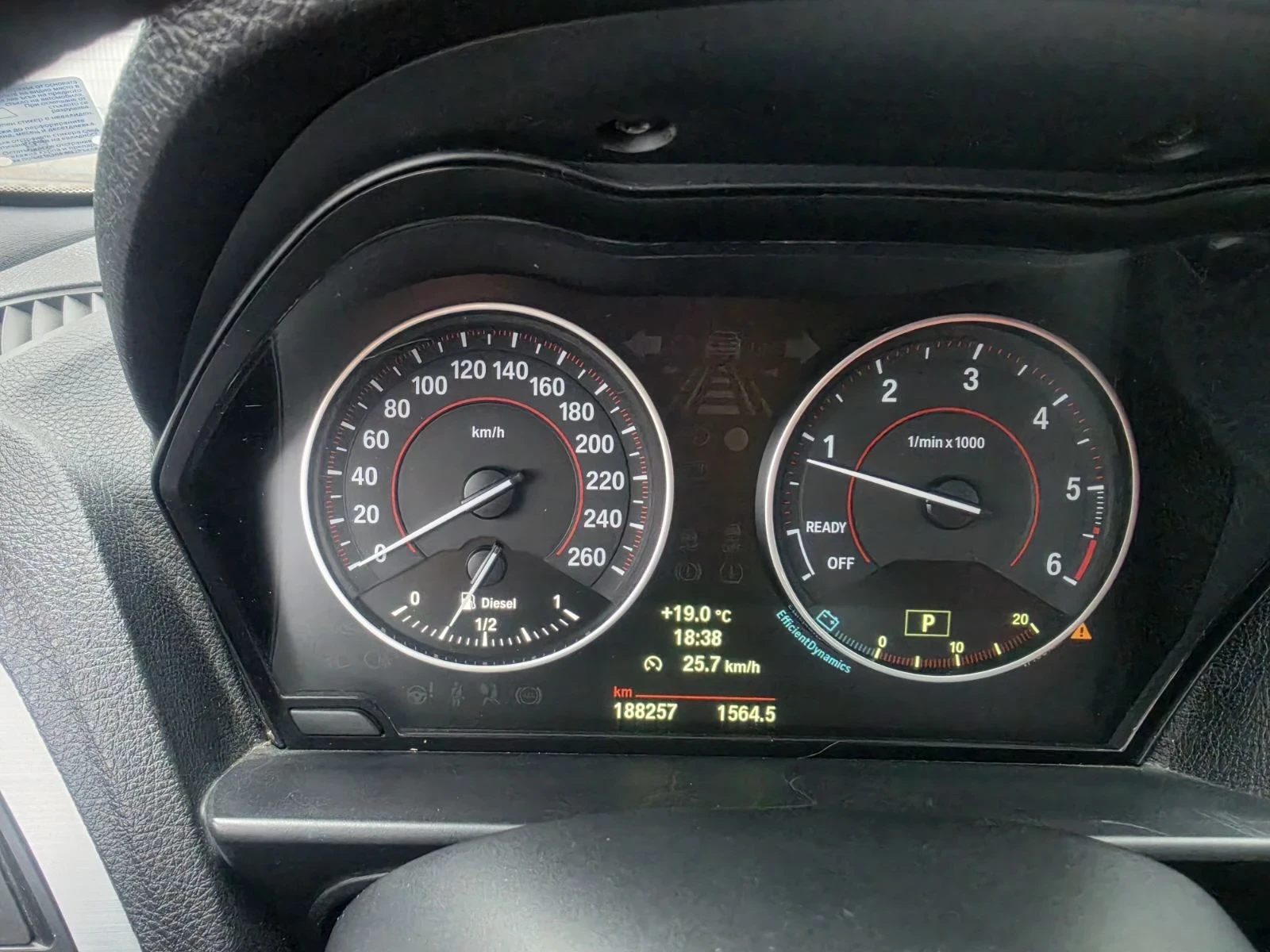 BMW 120 120D M-sport, снимка 8 - Автомобили и джипове - 54676227
