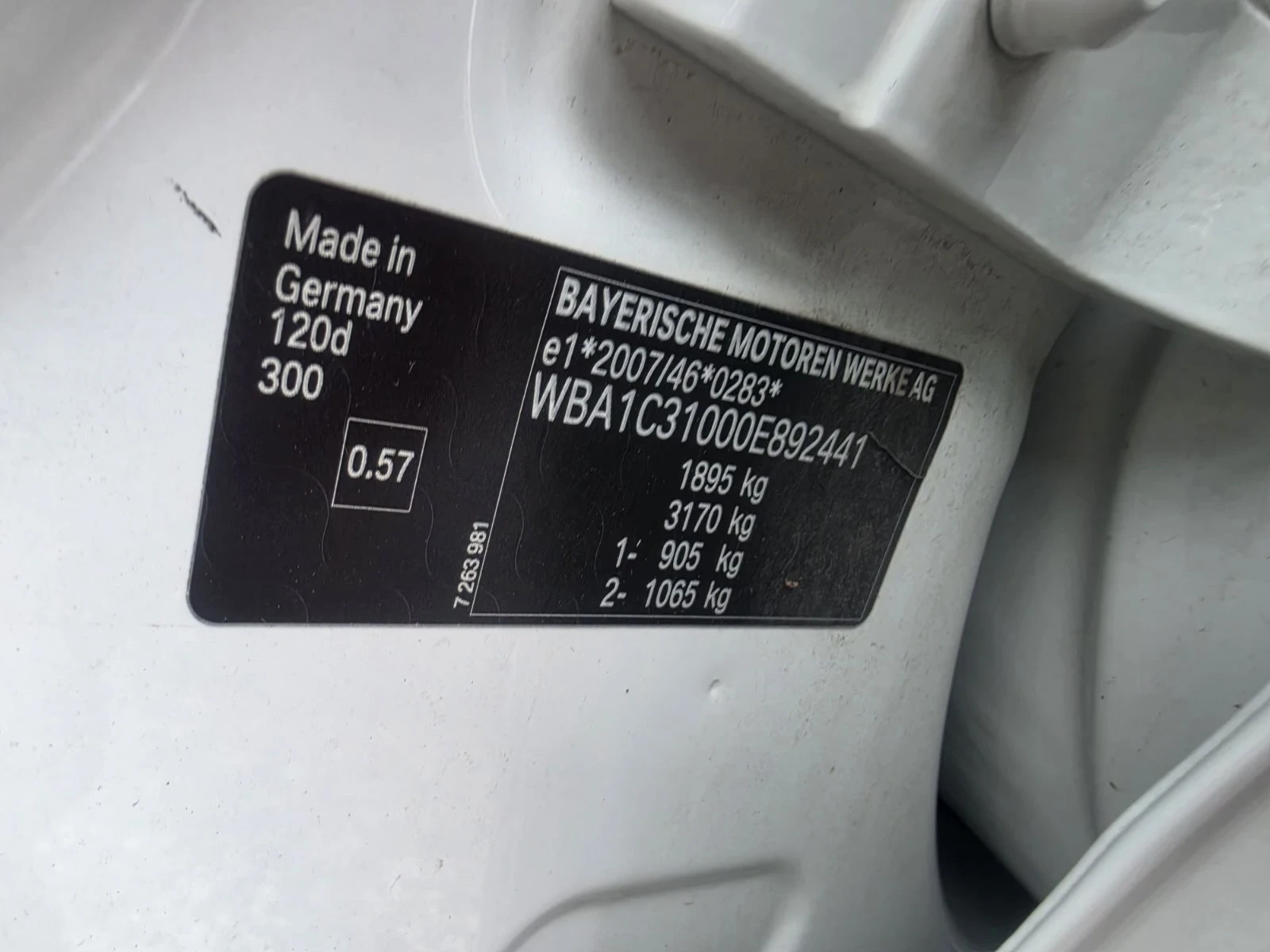 BMW 120 120D M-sport, снимка 16 - Автомобили и джипове - 54676227