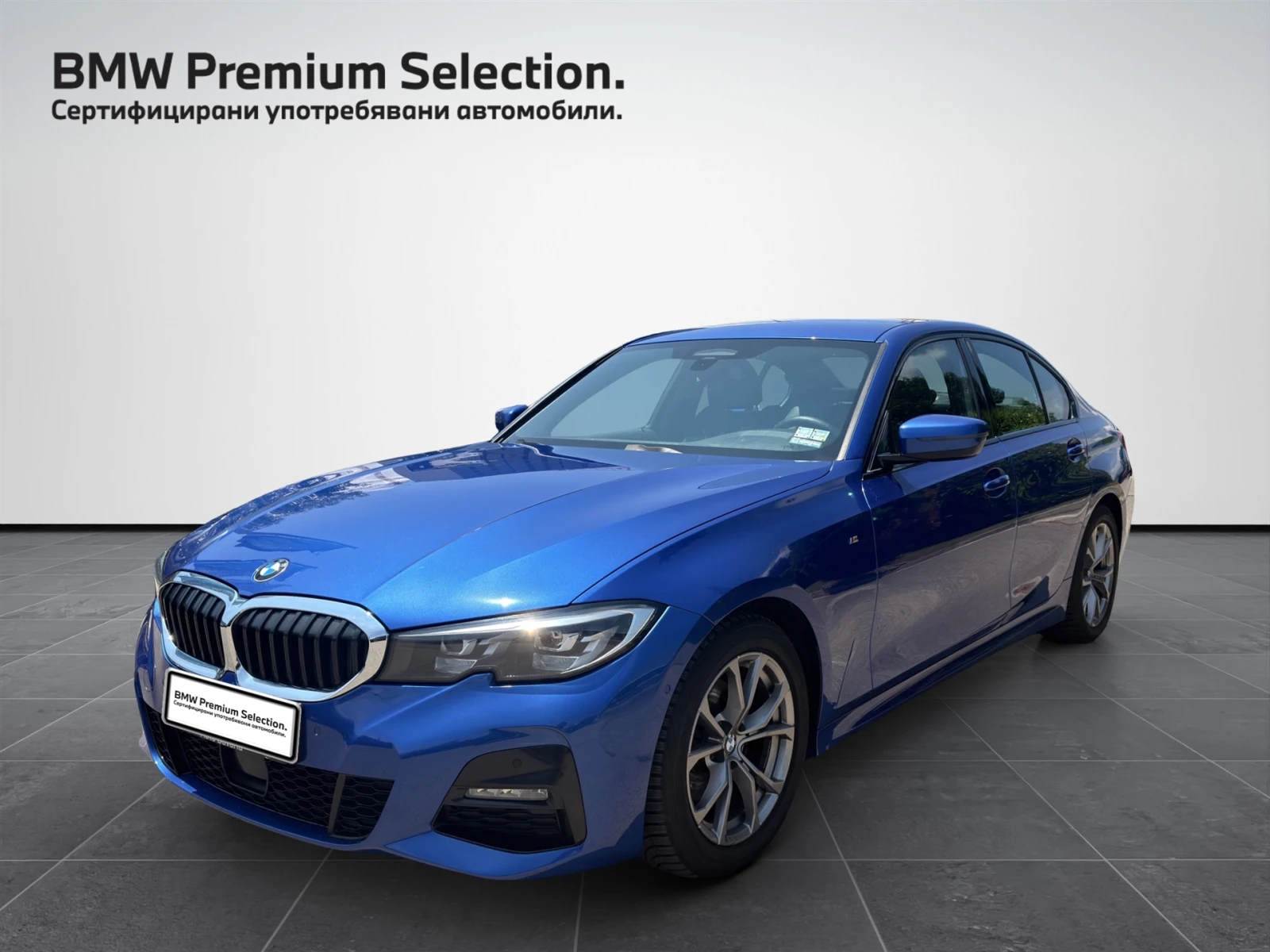 BMW 320 xDrive