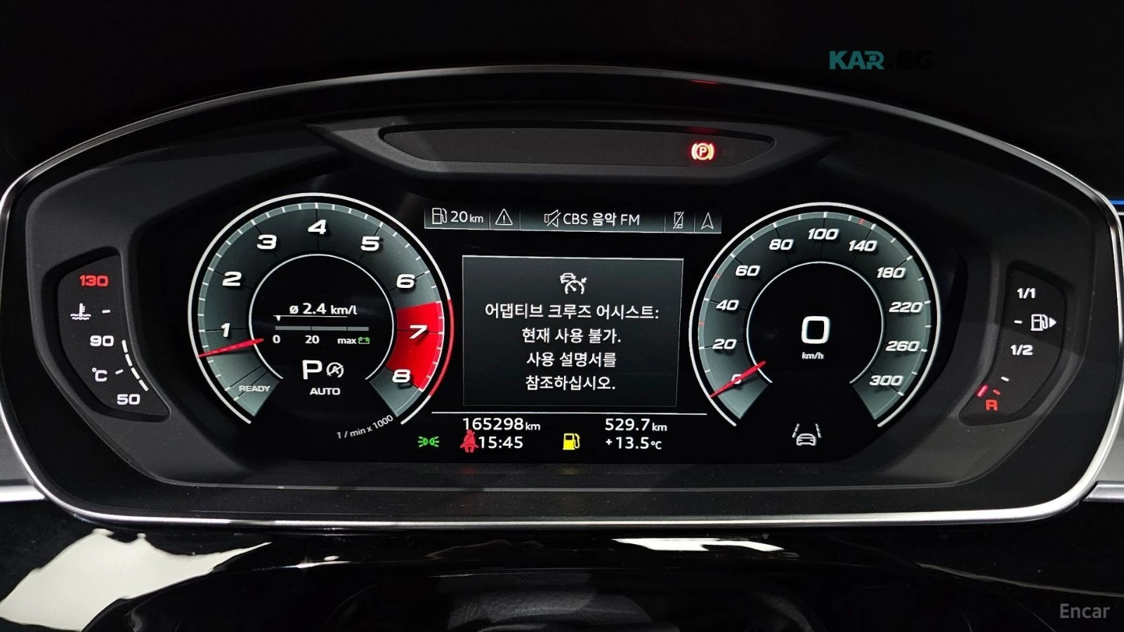 Audi A8 QUATRO LWB* ОБДУХ* МАСАЖИ* 360* HEADUP* МОНИТОРИ* , снимка 8 - Автомобили и джипове - 54974214