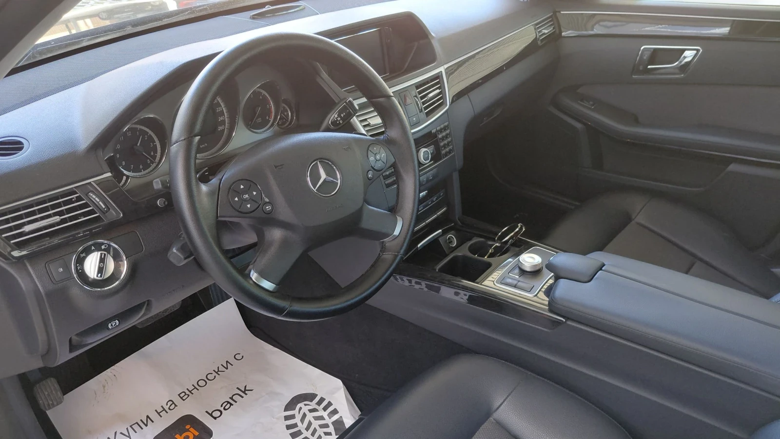 Mercedes-Benz E 350 Avangard, снимка 13 - Автомобили и джипове - 55228604