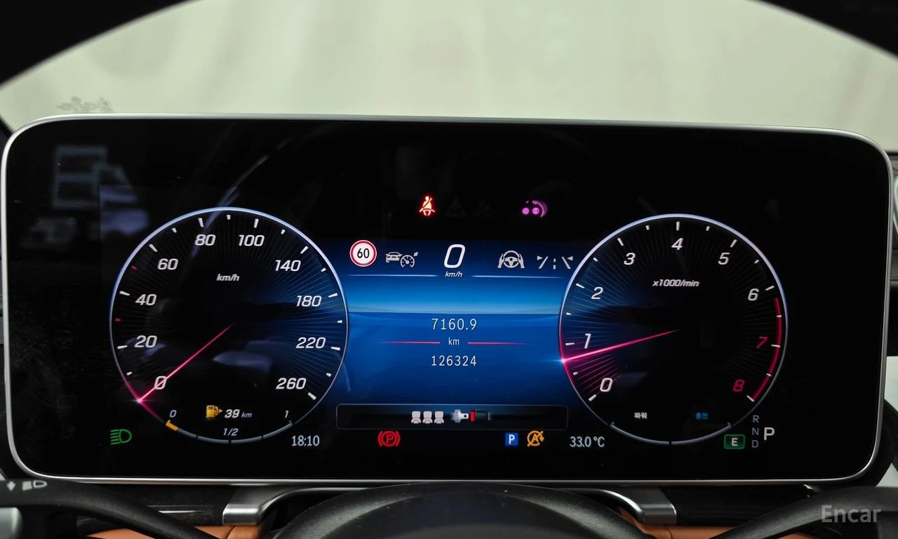 Mercedes-Benz S 580 L* 4MATIC* BURMESTER* ДИГИТАЛНО* ТАБЛО* ОБДУХВАНЕ*, снимка 12 - Автомобили и джипове - 55696770
