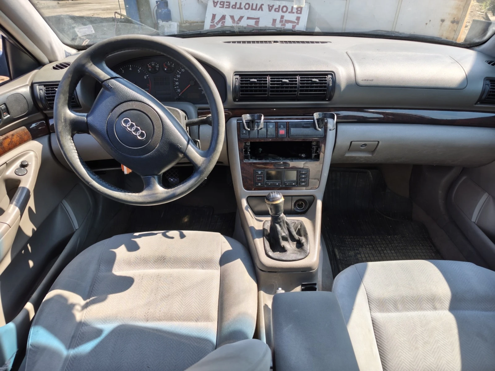 Audi A4 1.6, снимка 5 - Автомобили и джипове - 55702528