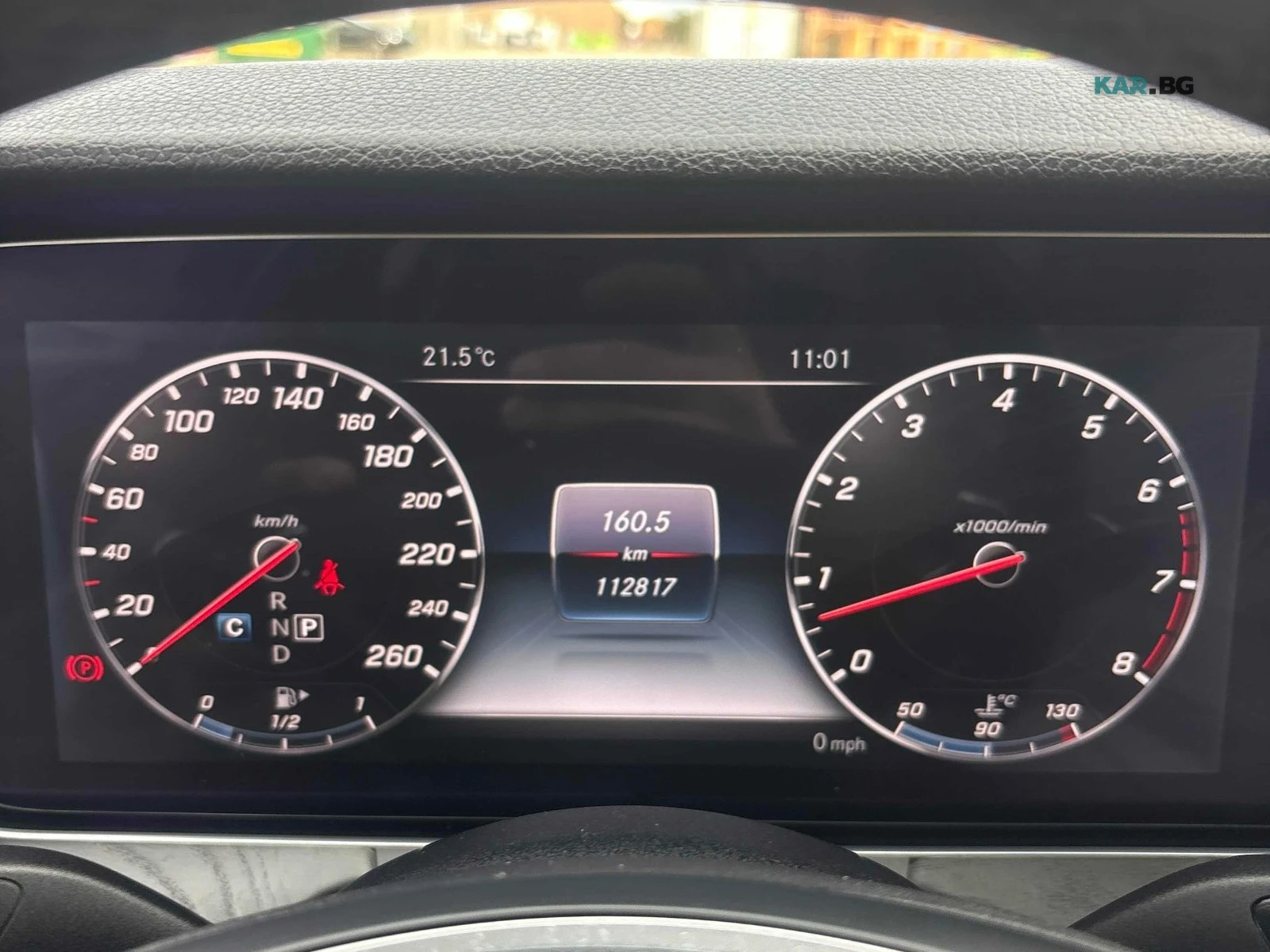 Mercedes-Benz E 400 4MAITC Автокредит Цена до България, снимка 7 - Автомобили и джипове - 55790295