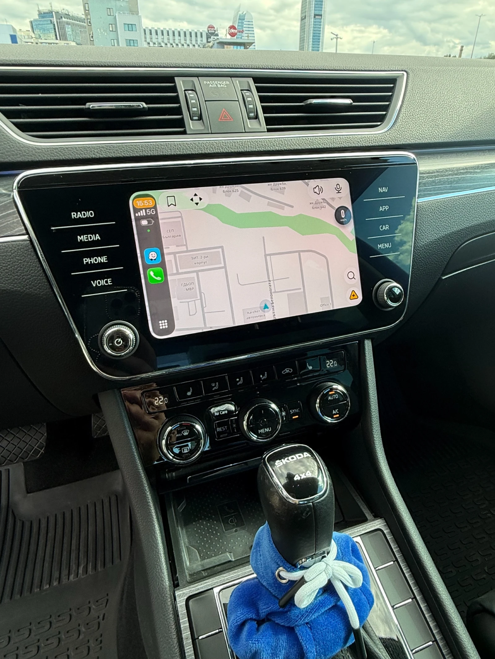 Skoda Superb 2.0TDI 7DSG 4x4 200к.с, снимка 15 - Автомобили и джипове - 56185295