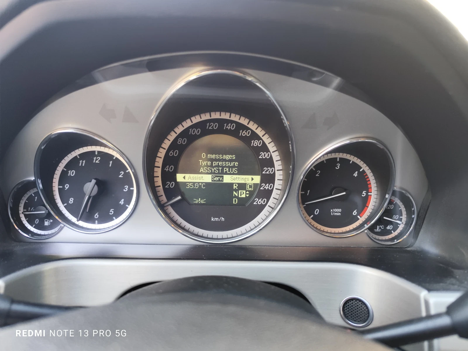 Mercedes-Benz E 350, снимка 11 - Автомобили и джипове - 56325905