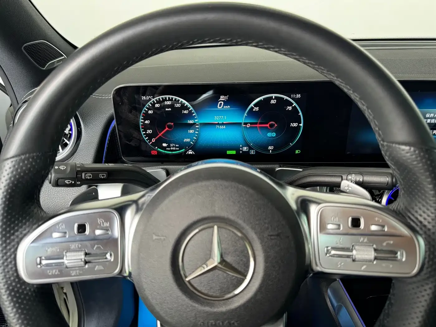 Mercedes-Benz EQB 2022* LAUNCH SPECIAL EDITION* 7PASS* NIGHT PK* 360 | Mobile.bg � ����������� 7