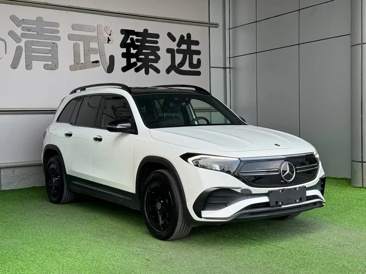 Mercedes-Benz EQB 2022* LAUNCH SPECIAL EDITION* 7PASS* NIGHT PK* 360 | Mobile.bg � ����������� 3