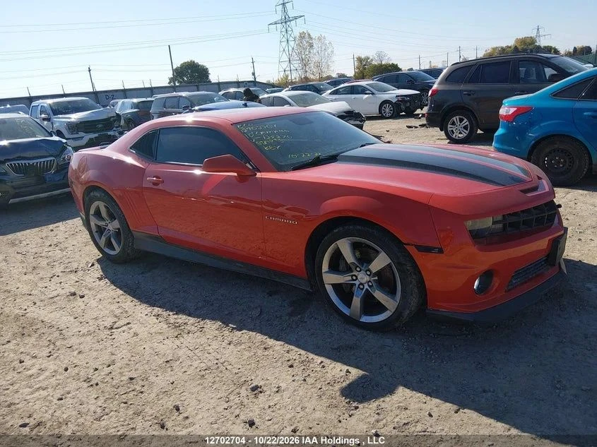 Chevrolet Camaro