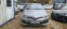 Обява за продажба на Toyota Auris 1.8 Hybrid Active ~26 800 лв. - изображение 1