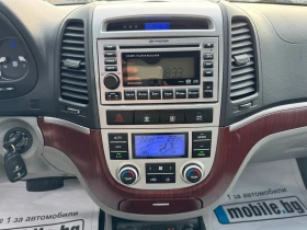 Hyundai Santa fe 2.2 CRDI 4WD - AUTOMATIC/ PODGREV/ TEGLICH, снимка 12