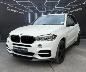 BMW X5 M50 D M-Packet, снимка 1