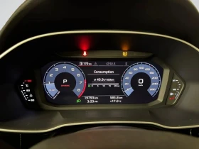 Audi Q3 45TFSI Premium Plus S Line АвтоКредит (ЦЕНА ДО БГ), снимка 8