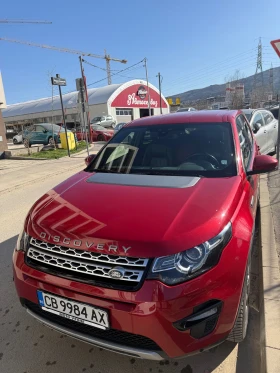 Land Rover Discovery Sport, снимка 3