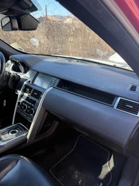 Land Rover Discovery Sport, снимка 6