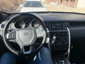 Land Rover Discovery Sport, снимка 8