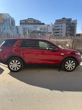 Land Rover Discovery Sport, снимка 1