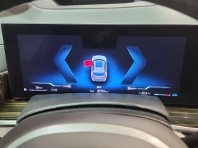 BMW X5 xDrive40i * M-Sport * Head Up Display * CARFAX * , снимка 9