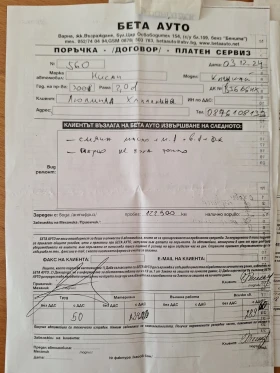 Nissan Qashqai, снимка 11