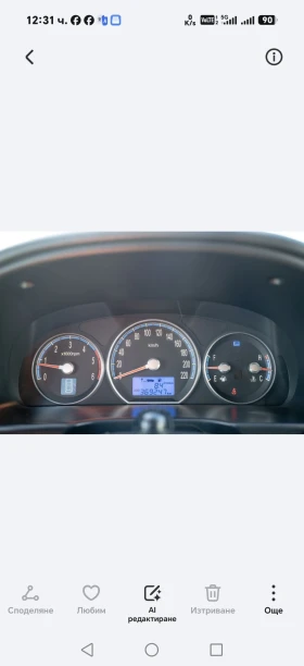 Hyundai Santa fe, снимка 12
