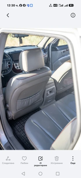 Hyundai Santa fe, снимка 10