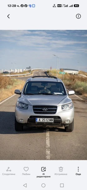 Hyundai Santa fe, снимка 6