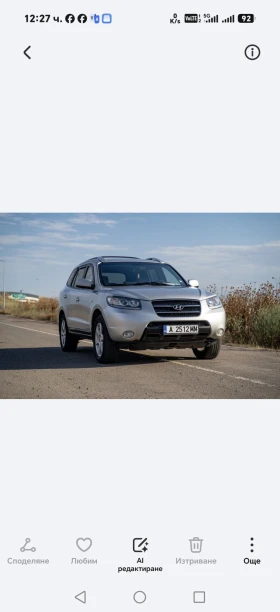 Hyundai Santa fe, снимка 3