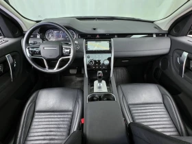 Land Rover Discovery Sport 2.0 Automatic, снимка 6