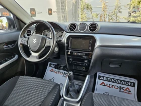Suzuki Vitara 1.6VVTI-120кс= КАМЕРА= АВТОПИЛОТ= EURO 6B - 21900 лв. - 24806968 13
