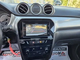 Suzuki Vitara 1.6VVTI-120кс= КАМЕРА= АВТОПИЛОТ= EURO 6B - 21900 лв. - 24806968 16