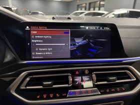 BMW X7 M-PK* M-BRAKES* B&W* 360* LA* ВЪЗДУХ* AMBIENT* KEY, снимка 10