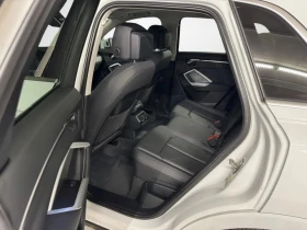Audi Q3 45TFSI Premium Plus S Line АвтоКредит (ЦЕНА ДО БГ) - 22400 € / 43810.59 лв. - 46180803 5